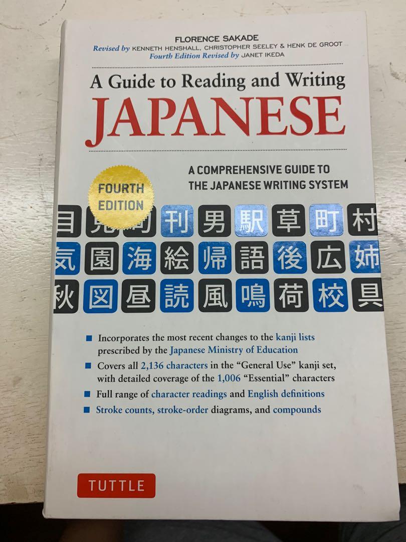 A Guide to Reading and Writing Japanese (Florence Sakade) TUTTLE brand