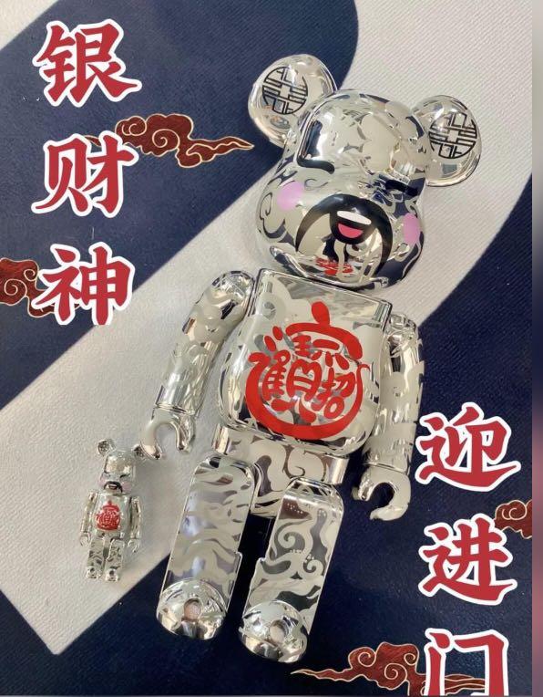 ACU GOD OF Fortune 400% Bearbrick, Hobbies & Toys, Toys & Games on ...