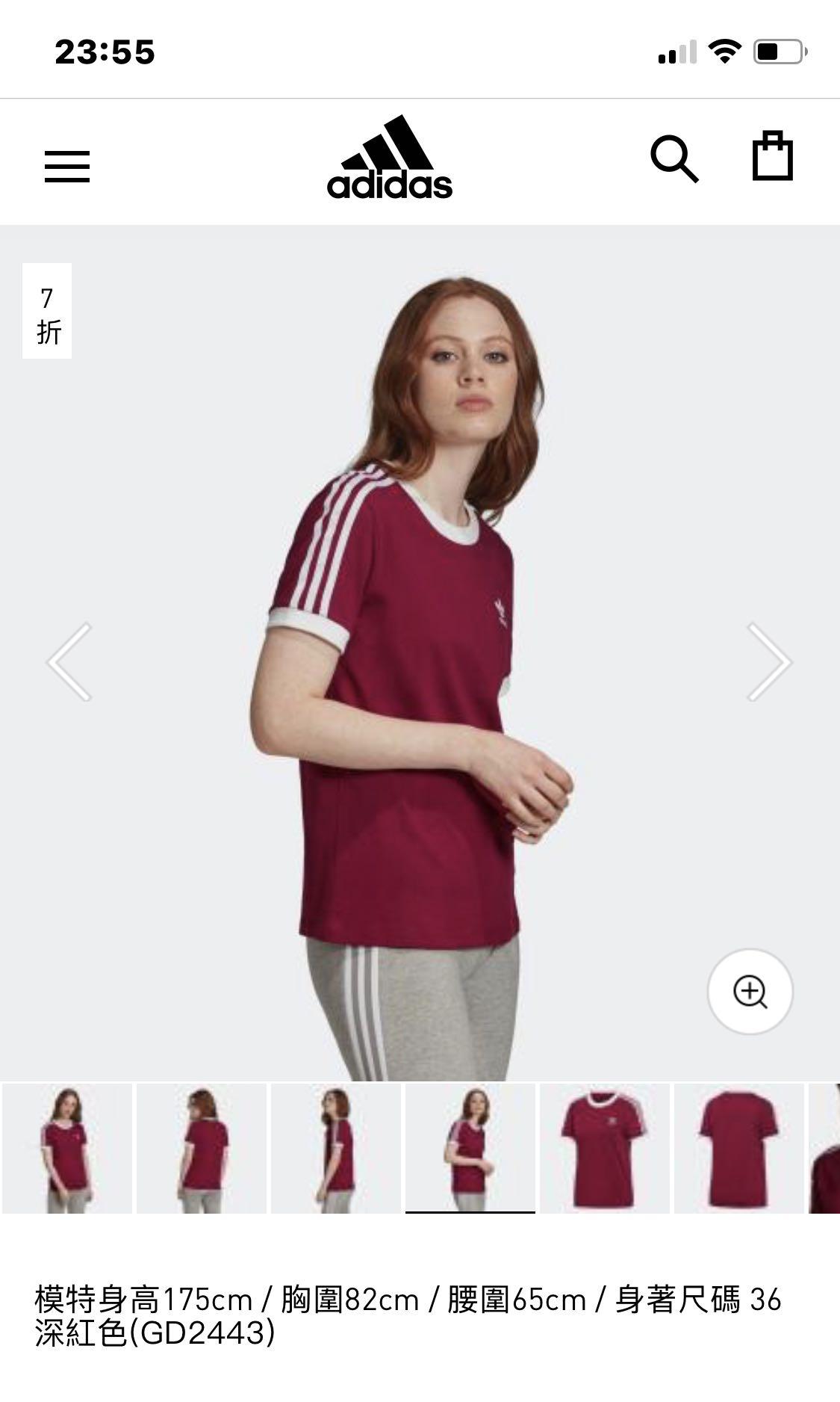 Adidas Original 三間t shirt, 女裝, 上衣, T-shirt - Carousell