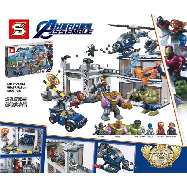 Lepin avengers shop