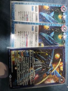 （分類：）位於 。 由 gary0802 提交（商品編號 1129374479，圖片 1）。簡介： 。