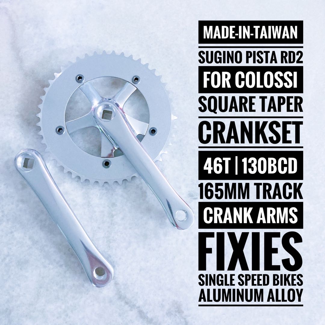 Sugino clearance pista track