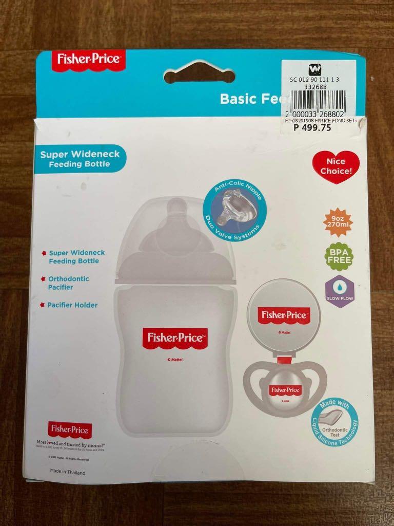 Breast feeding bottle (Category: Breastfeeding & Bottle Feeding) located in Paranaque City. Submitted by linskylin (Listing ID 1129376371, Image 2). Description: 0917 8800036.
