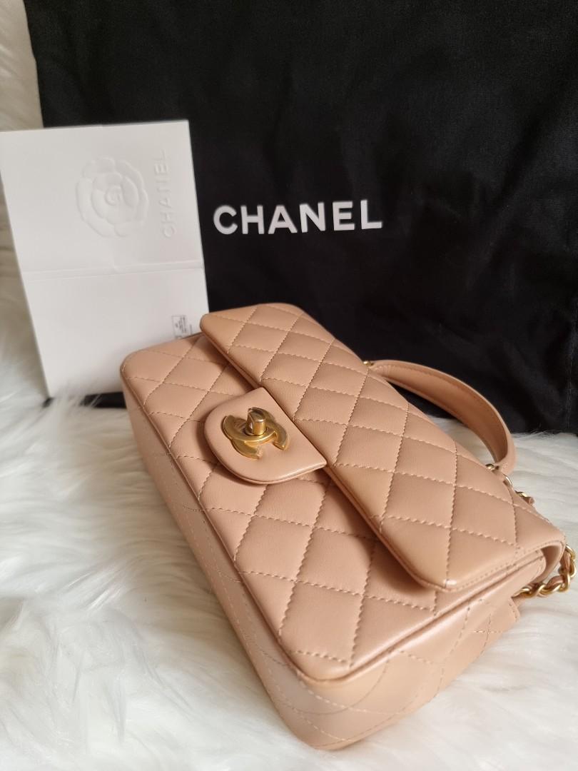 Chanel mini rectangular beige lambskin gold hardware 21A