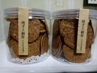 (Category: ) located in . Submitted by baking_mama (Listing ID 1129440024, Image 1). Description: .