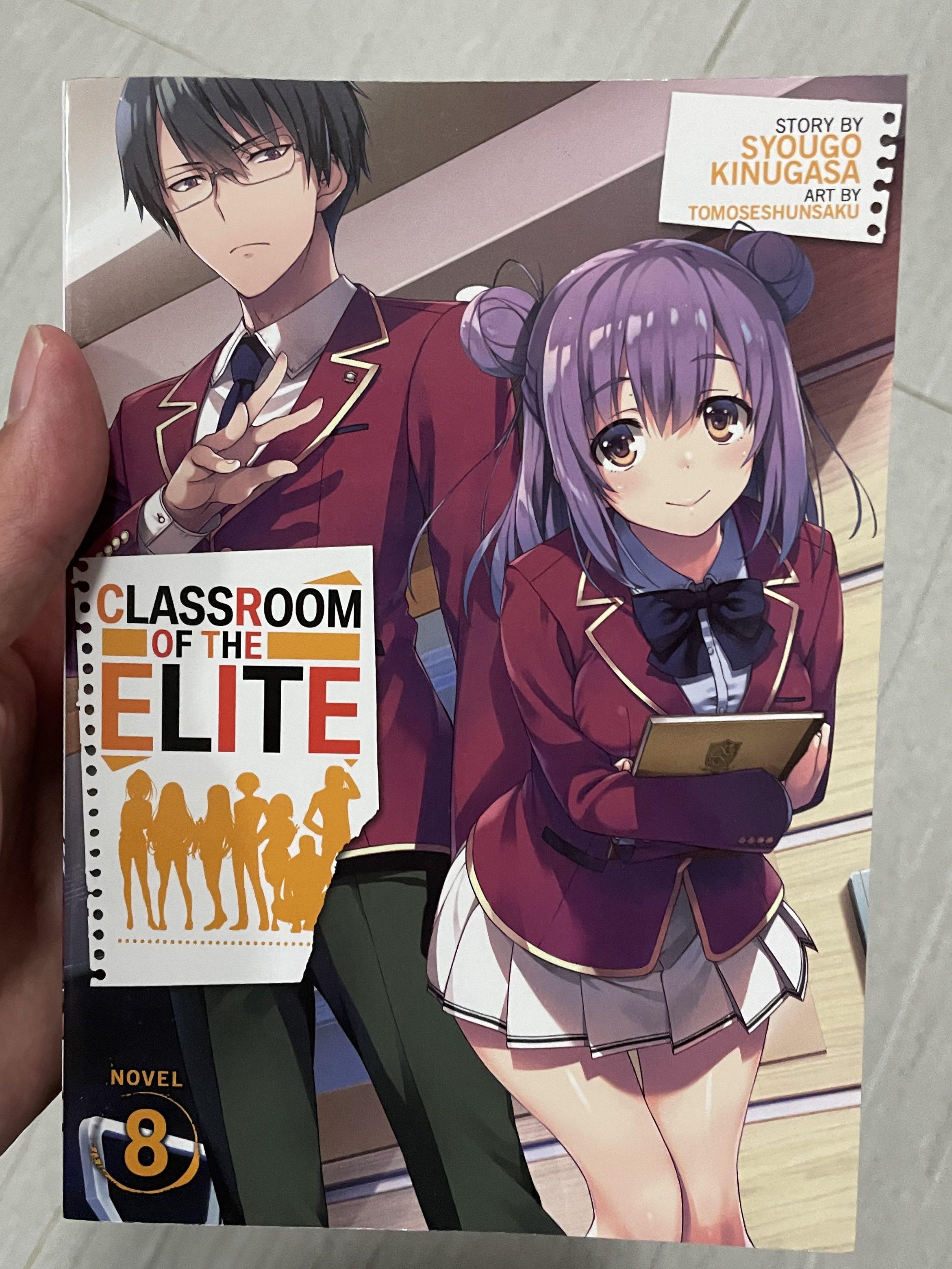 Classroom of the Elite (Light Novel) Vol. 8