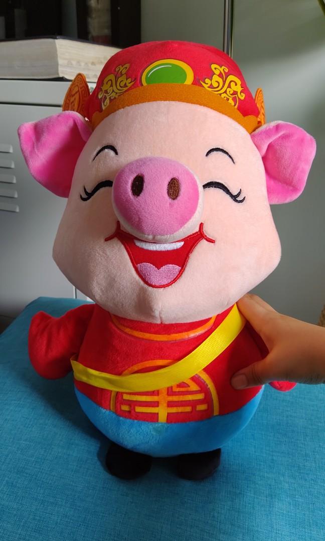 Cny pig soft toy sale