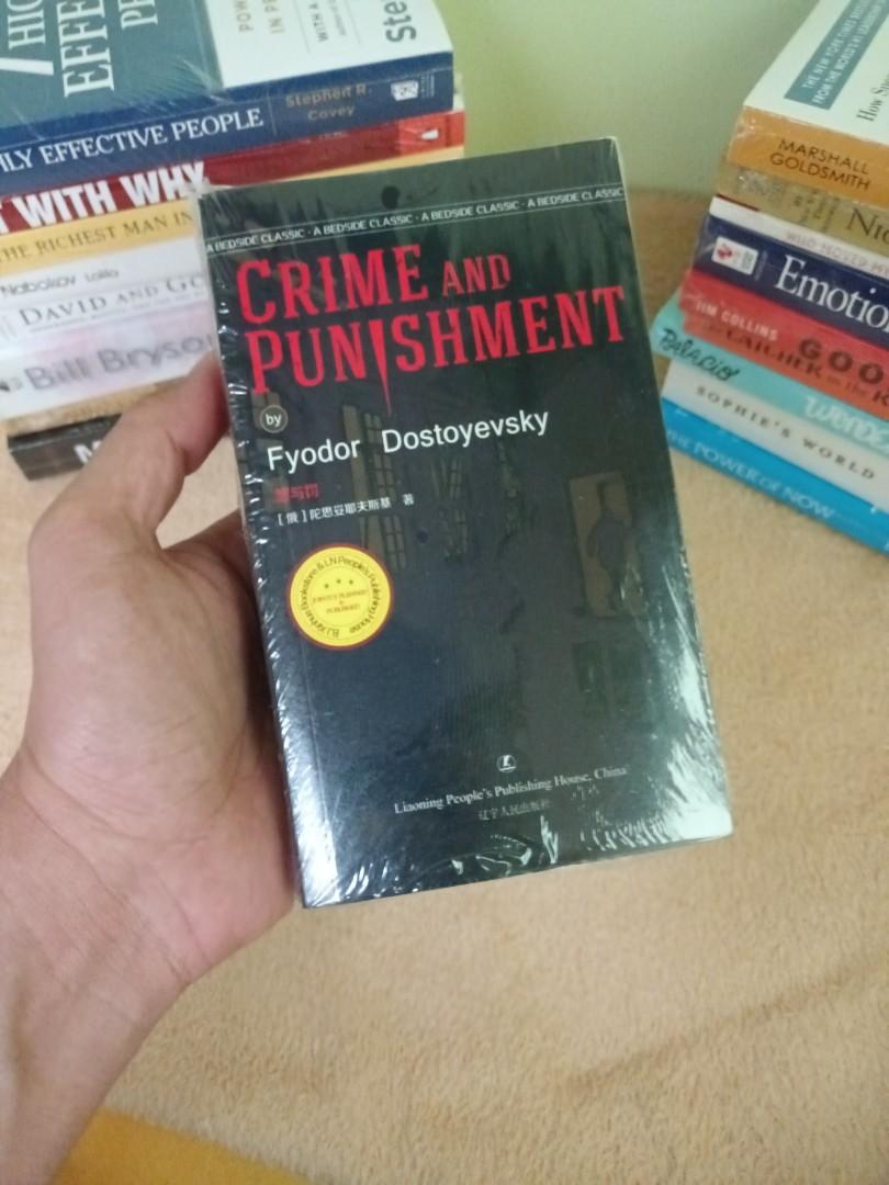 Crime and Punishment (Category: Storybooks) located in Mandaluyong City. Submitted by pattotie_bookshop (Listing ID 1116405672, Image 3). Description: Brand New Paperback "World Literary Masterpiece Collection: Crime and Punishment (Full Translation Illustrated Edition)" is one of Dostoevsky’s greatest representative works. A sign of maturity towards originality. After the work was published, it attracted widespread attention from the society and