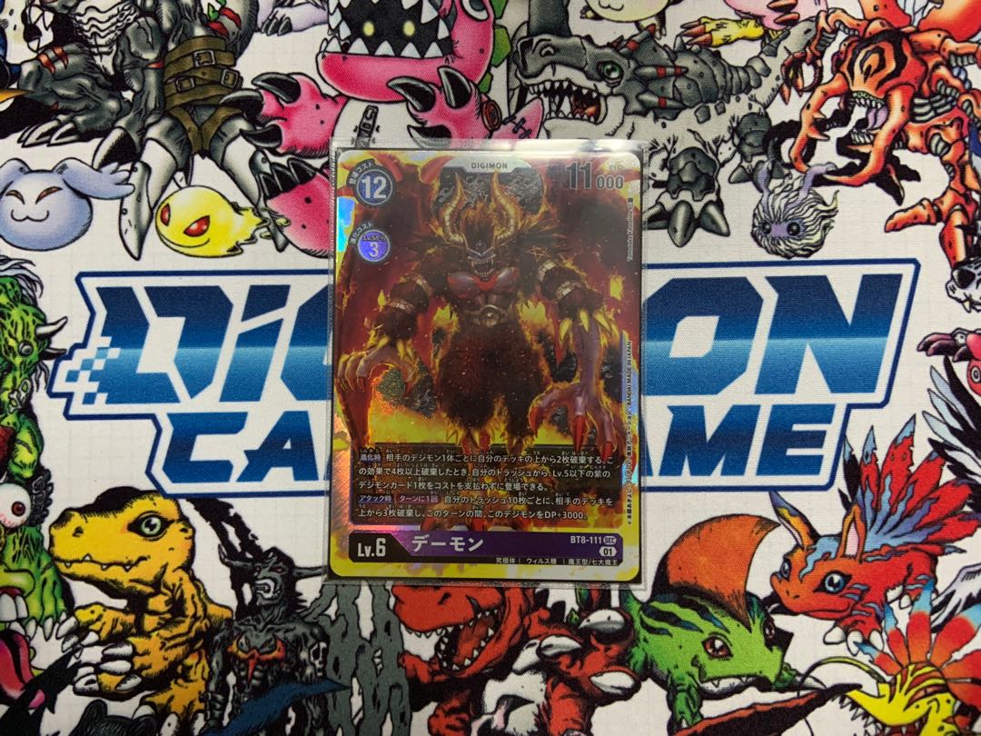 Daemon Sec Bt08 New Hero Digimon Card Game Hobbies Toys Toys Games On Carousell