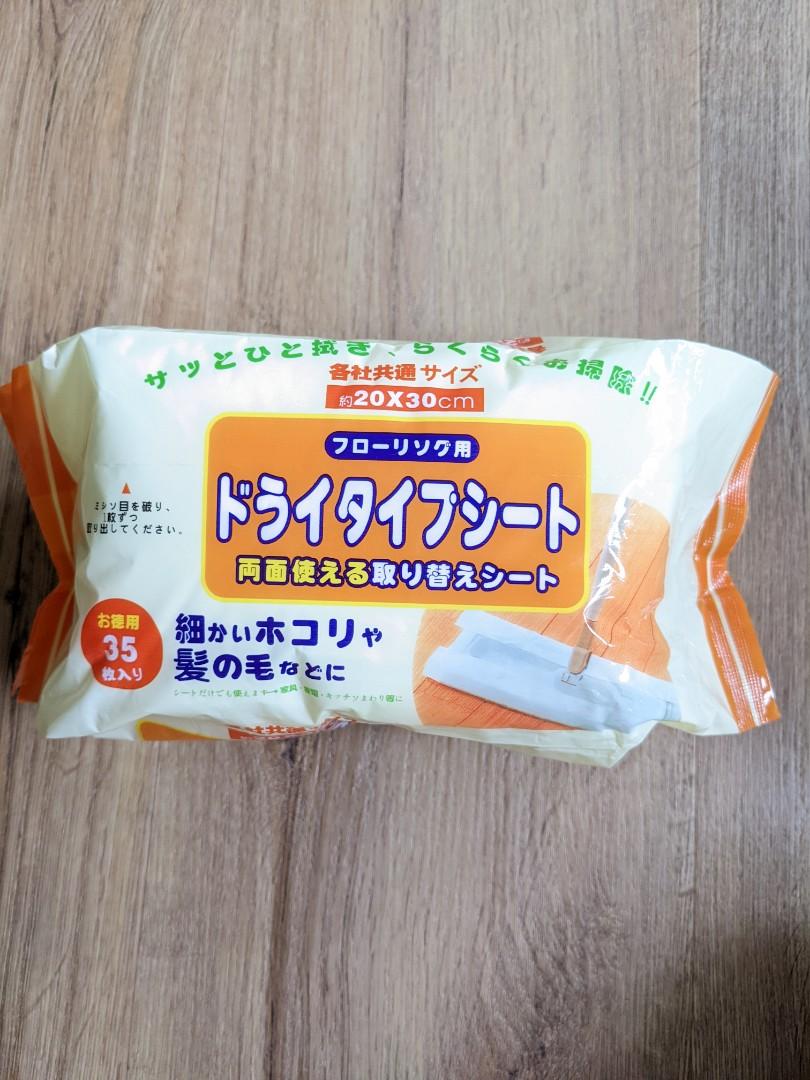 Daiso lint roller adhesive tape refill (FREE floor dry wipes