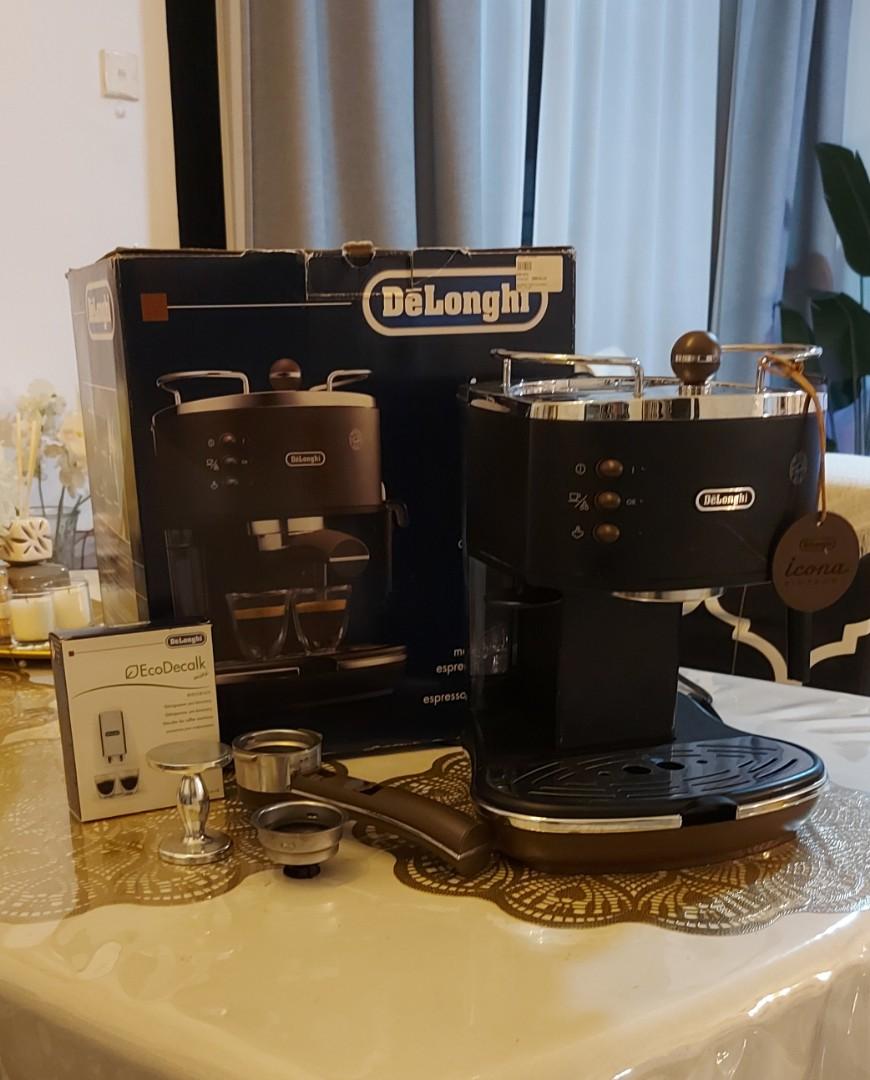 Delonghi Icona Vintage Espresson Machine, TV & Home Appliances, Kitchen Appliances, Coffee