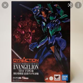 （分類：）位於 。 由 youngtiger_f8a847 提交（商品編號 1129273831，圖片 1）。簡介： 。