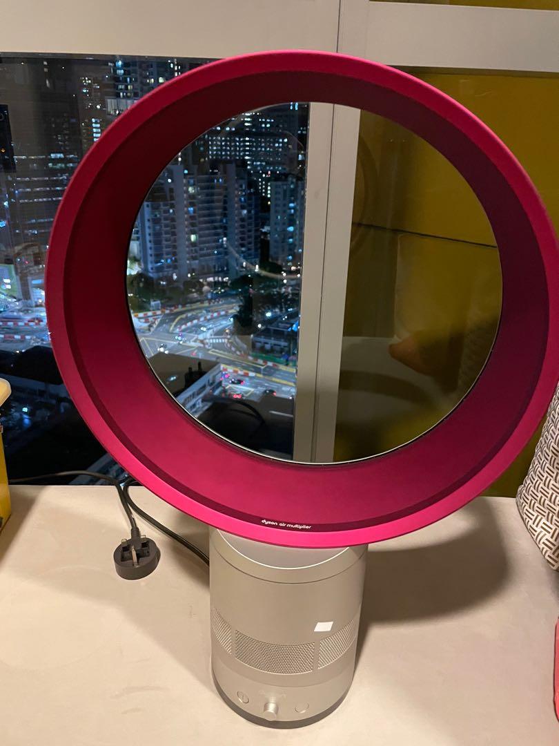 Dyson fan pink colour