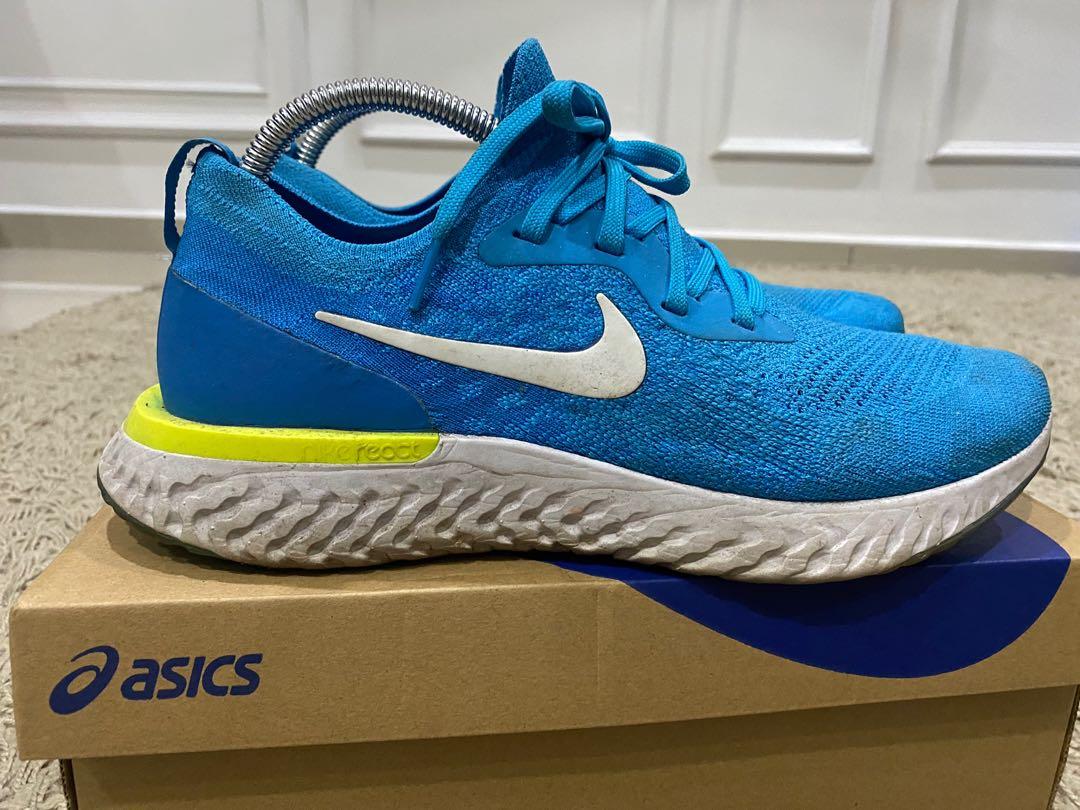 Epic react hotsell blue glow