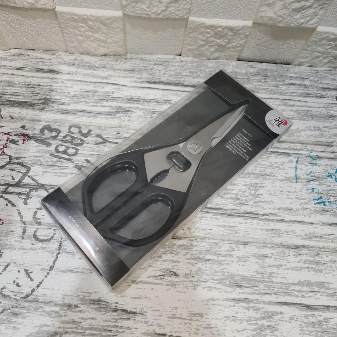 EXTREMELY Good Quality Miyabi Zwilling Kitchen Shears / Scissor (Made