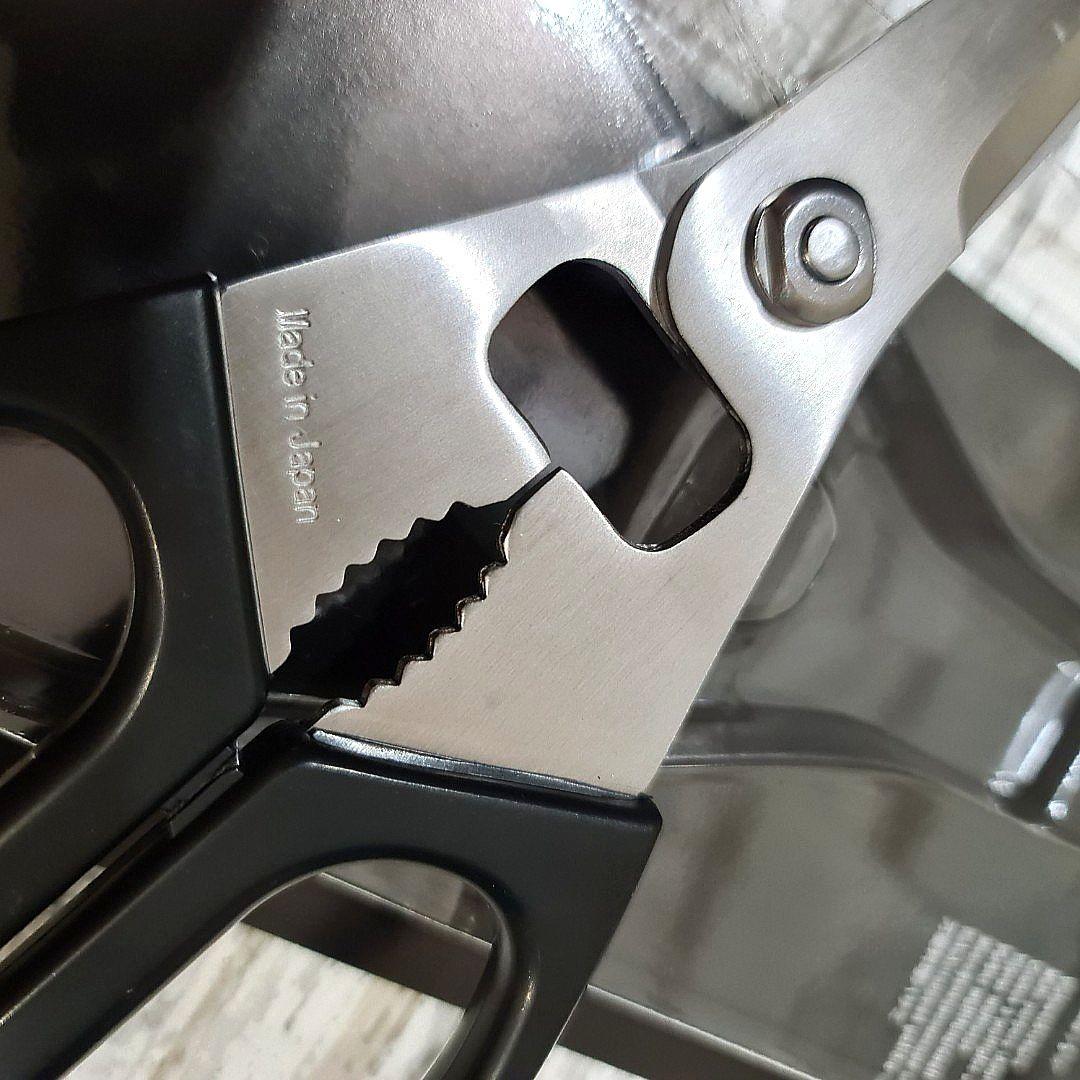 EXTREMELY Good Quality Miyabi Zwilling Kitchen Shears / Scissor (Made