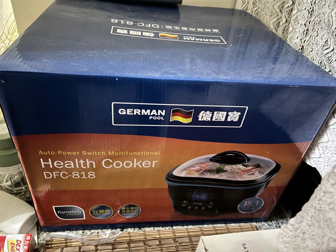 German Pool Health Cooker DFC818, 家庭電器, 廚房電器, 鍋具 Carousell