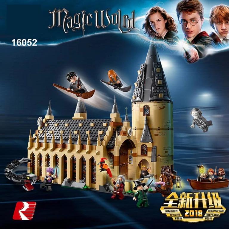 Lego harry potter 16052 sale