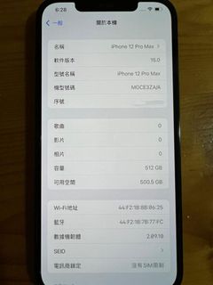 （分類：）位於 。 由 ringo_lam 提交（商品編號 1129410000，圖片 1）。簡介： 。