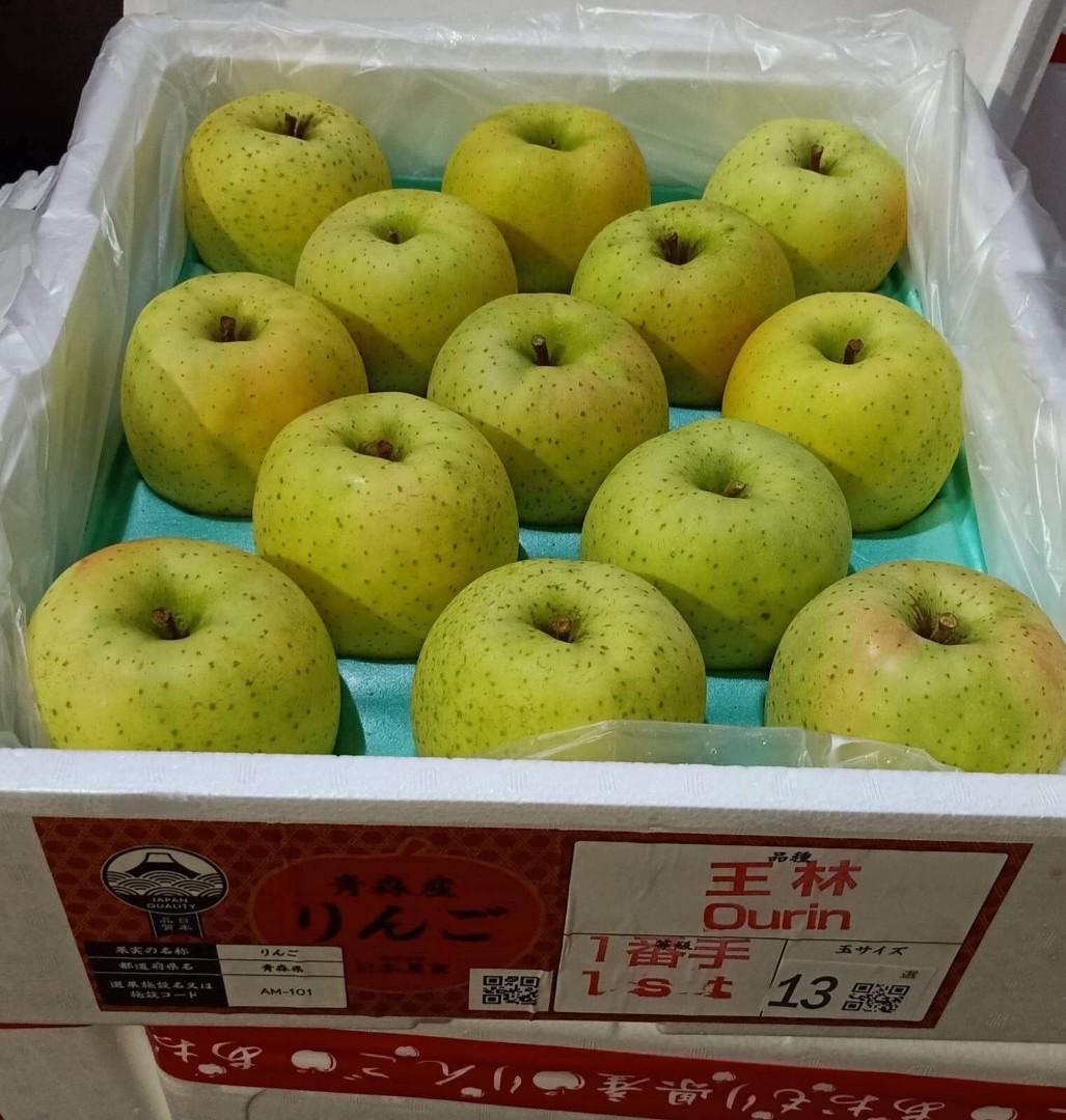 Japan Apples, Food & Drinks, Fresh Produce on Carousell