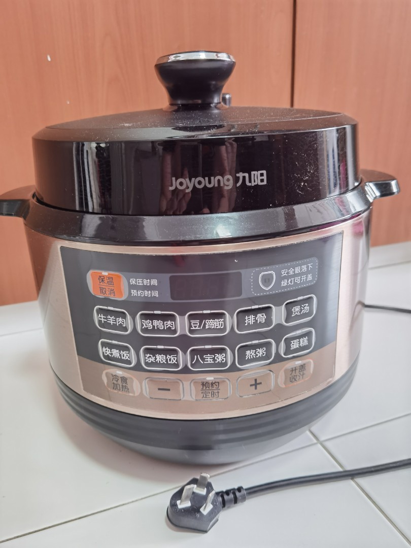 Joyoung pressure cooker review deals