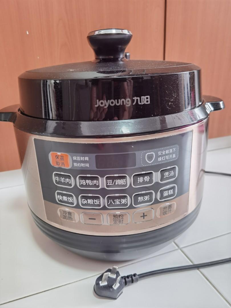 Joyoung Electric Pressure Cooker rice cooker TV Home Appliances Kitchen Appliances Cookers on Carousell