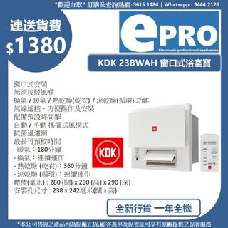 （分類：）位於 。 由 epro001 提交（商品編號 1129370843，圖片 1）。簡介： 。