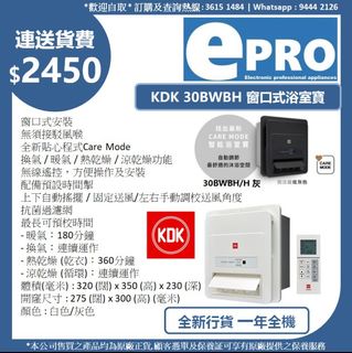 （分類：）位於 。 由 epro001 提交（商品編號 1129371966，圖片 1）。簡介： 。