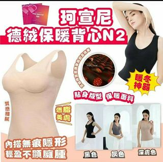 （分類：）位於 。 由 calf_smile 提交（商品編號 1129366554，圖片 1）。簡介： 。