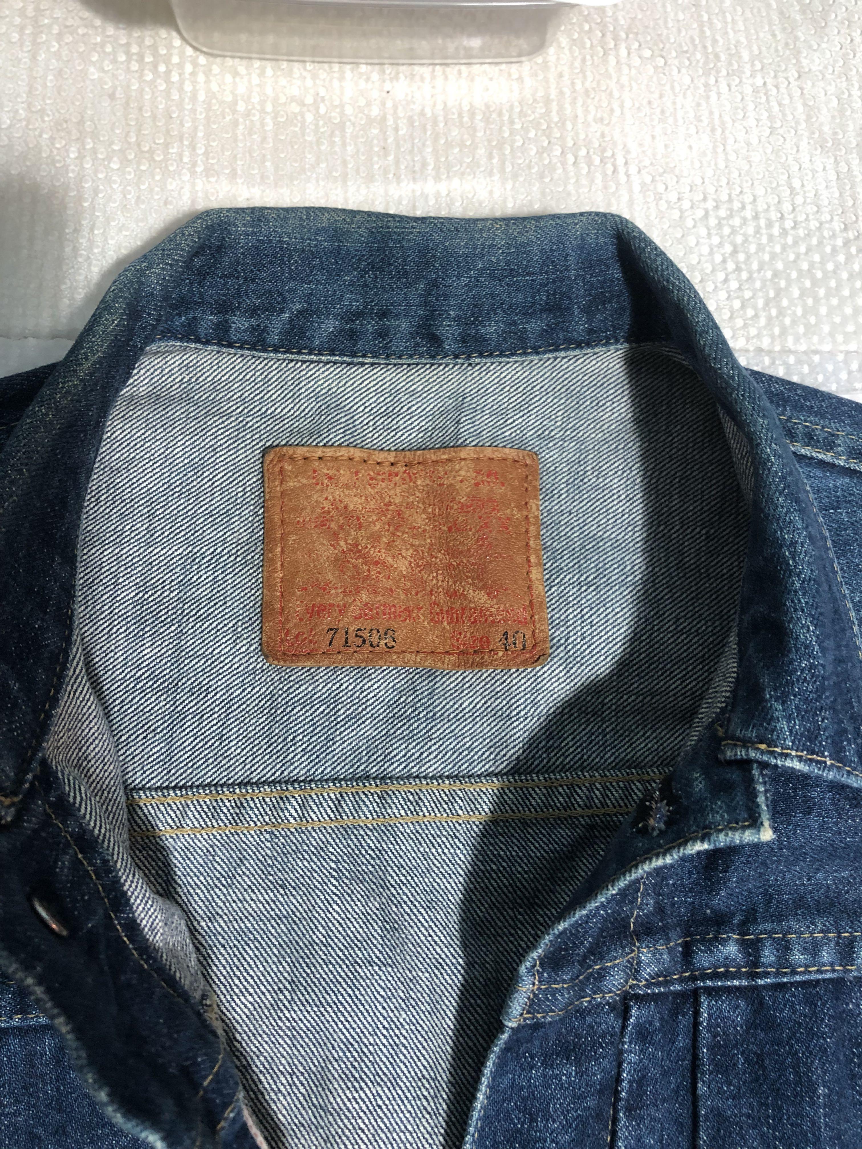 🈹❗️特價❗️LEVIS 507xx DENIM JACKET VINTAGE LVC 牛仔褸, 男裝