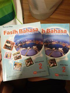 Malay special programme(MSP) textbook year 2