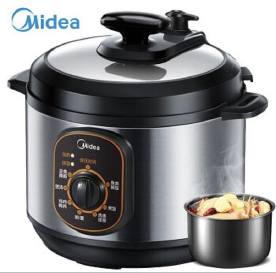 Midea Electric Pressure Cooker, TV & Home Appliances, Kitchen