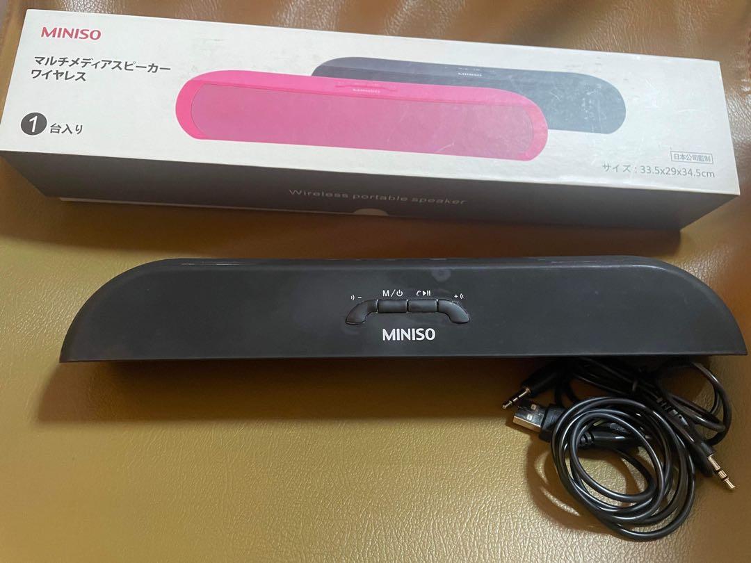 Miniso d83b store