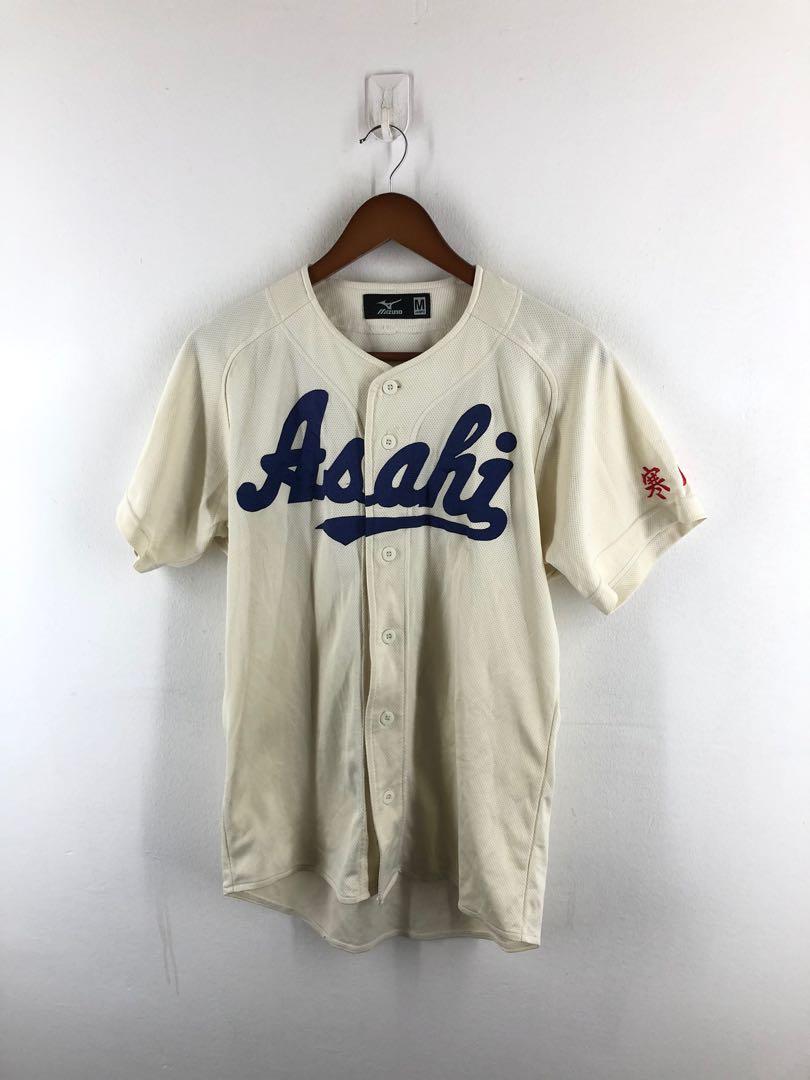 Mizuno store baseball uniforms