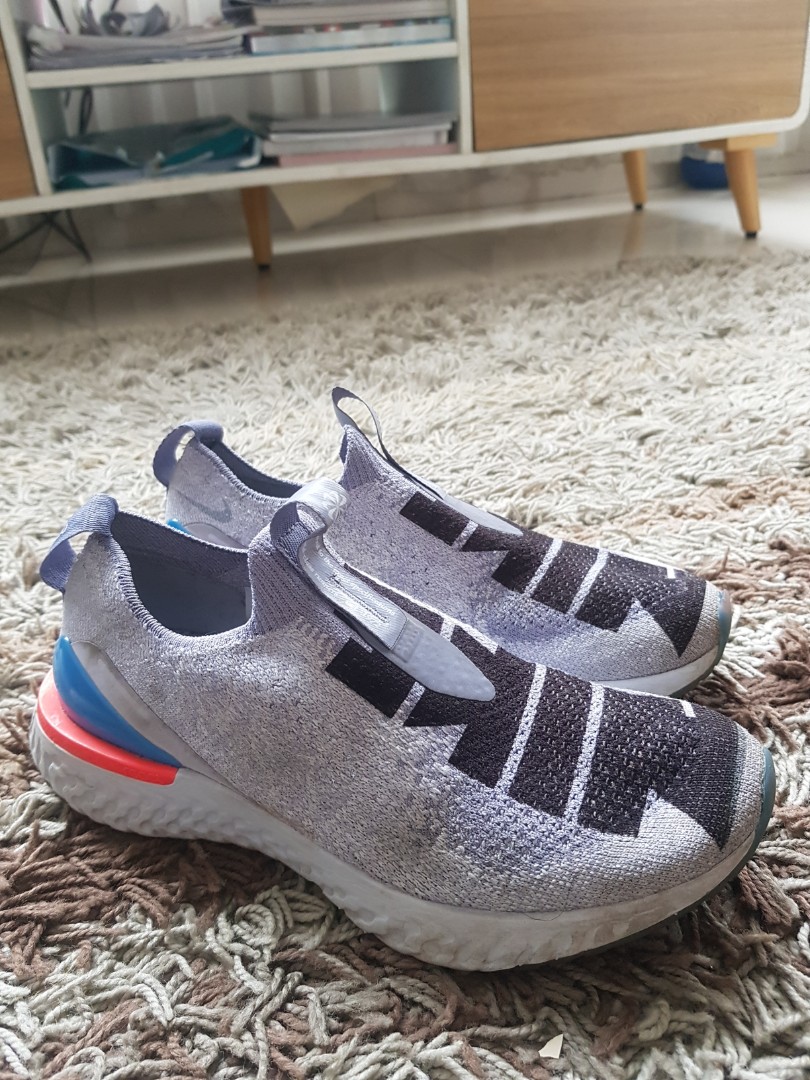 nike epic react kids