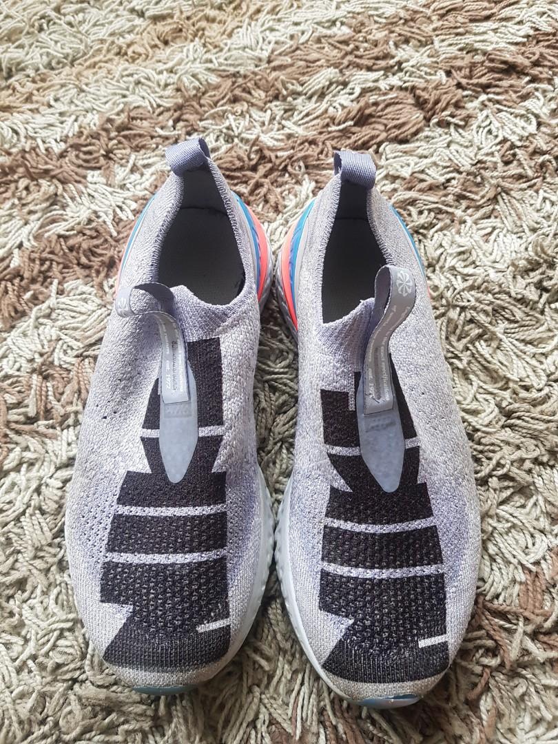 nike epic react kids brown