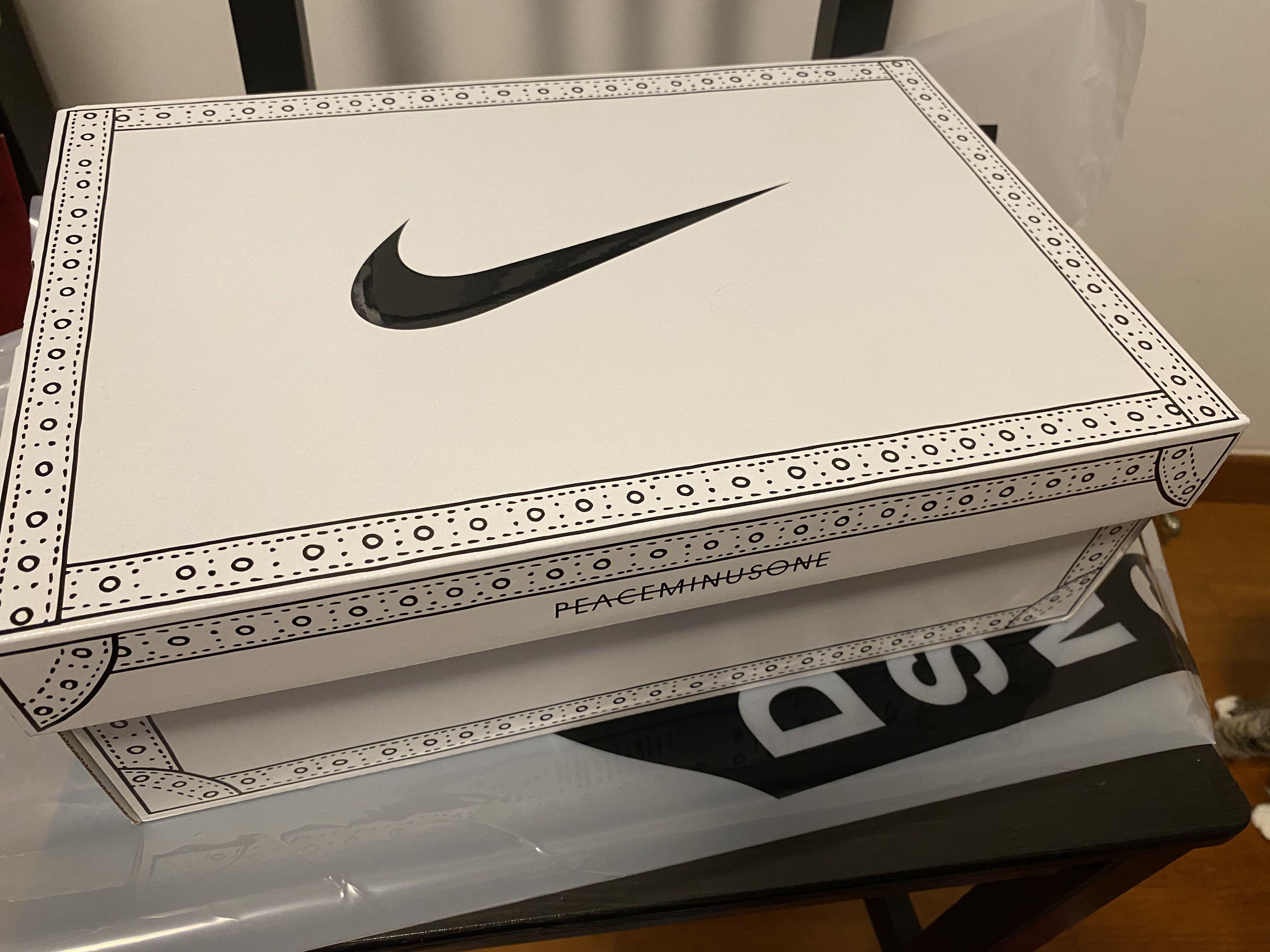 pull for freshness nike