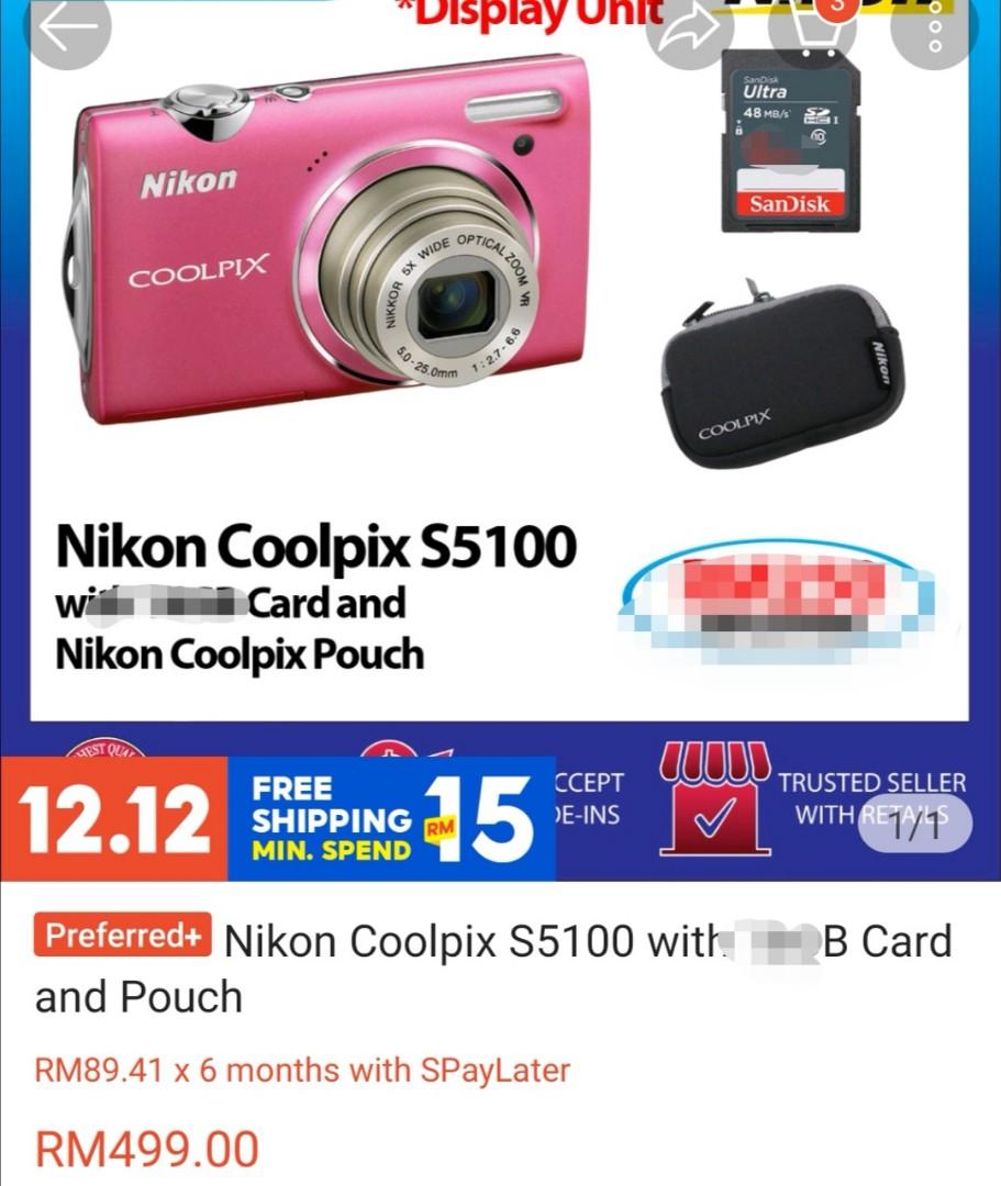 Nikon COOLPIX S5100 LIGHT PURPLE