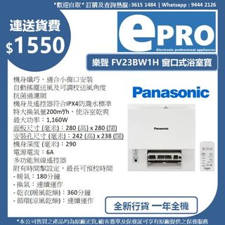 （分類：）位於 。 由 epro001 提交（商品編號 1129364016，圖片 1）。簡介： 。
