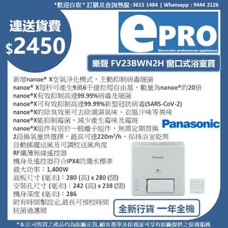 （分類：）位於 。 由 epro001 提交（商品編號 1129368853，圖片 1）。簡介： 。