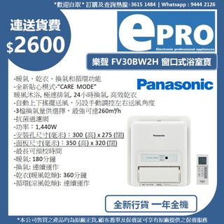（分類：）位於 。 由 epro001 提交（商品編號 1129365176，圖片 1）。簡介： 。