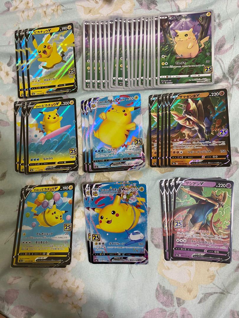 Pokemon 25th anniversary cards japanese, Hobbies & Toys, Toys & Games on  Carousell