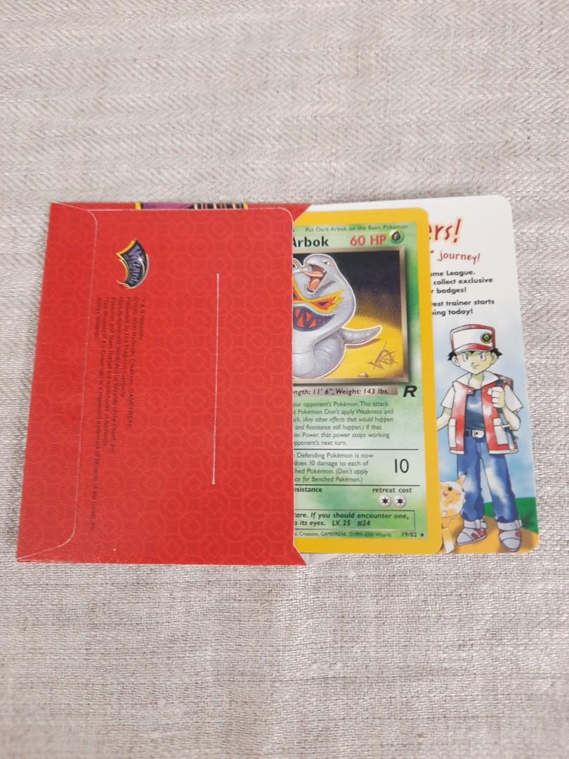 Pokemon tcg Dark Arbok 金字版19/82 2001 年版Promo, 興趣及遊戲