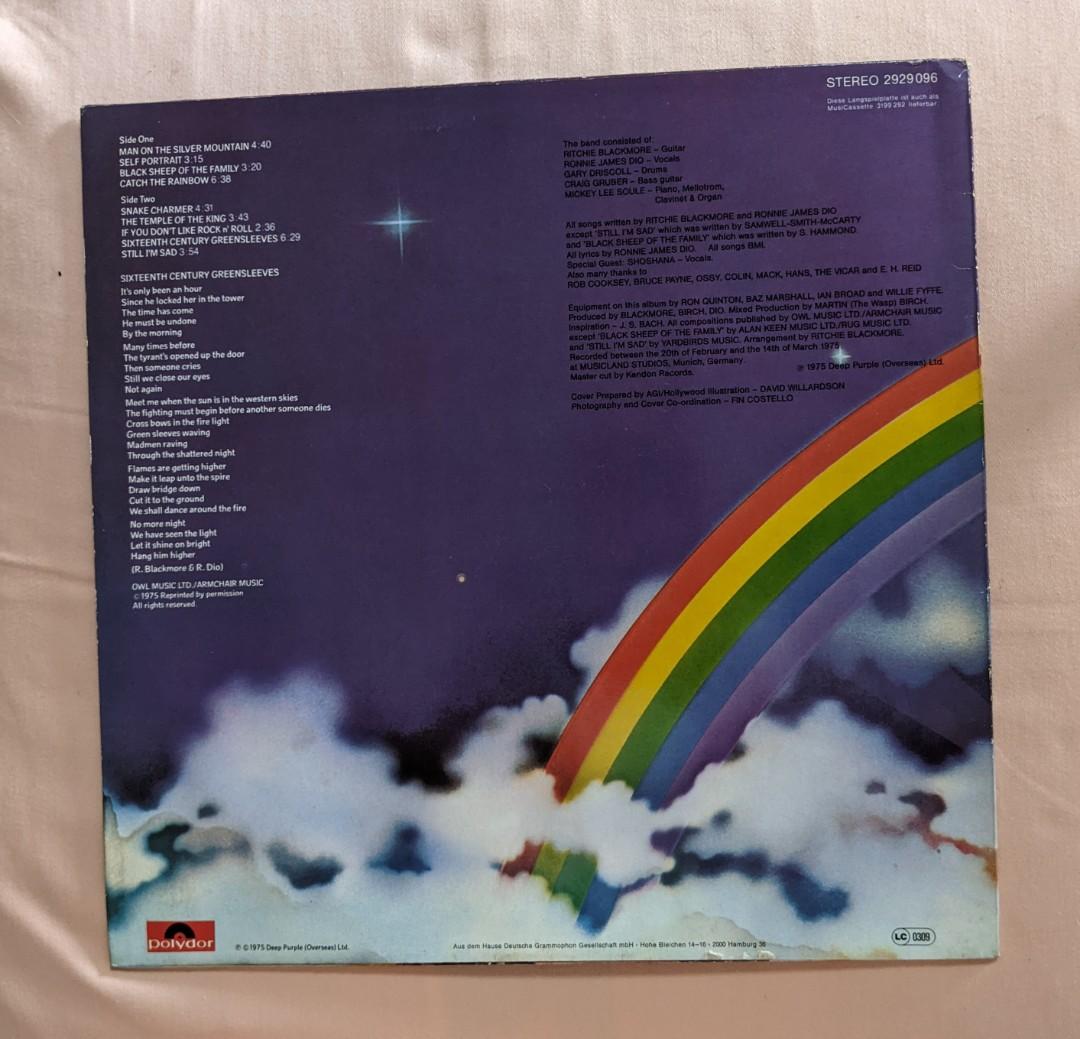 Rainbow - Ritchie Blackmore's Rainbow LP
