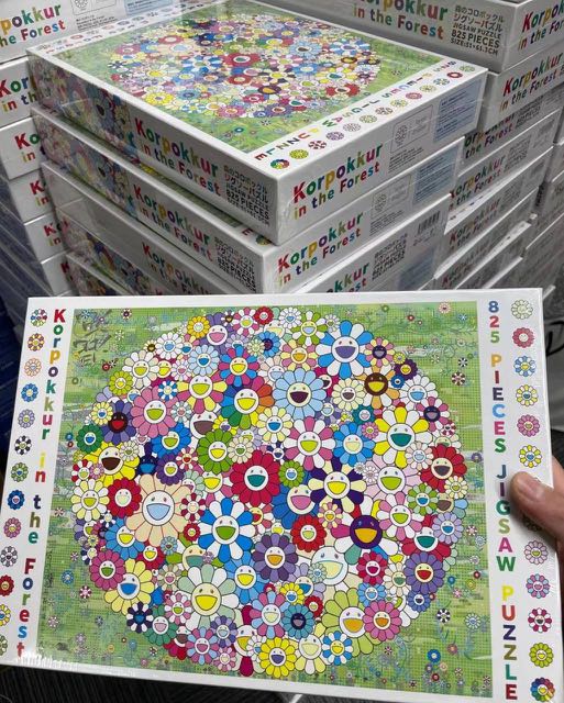 4個セット パズル Puzzle Korpokkur inthe Forest美術品/アンティーク