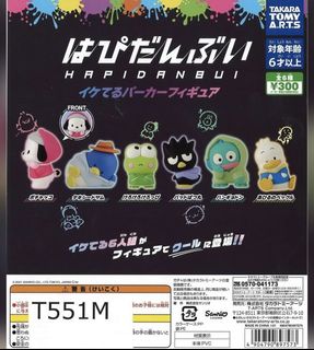 （分類：）位於 。 由 lllllnnnn 提交（商品編號 1129371744，圖片 1）。簡介： 。