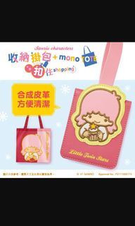 （分類：）位於 。 由 candyabcde 提交（商品編號 1129362410，圖片 1）。簡介： 。