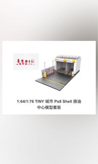 （分類：）位於 。 由 1ted1 提交（商品編號 1129366909，圖片 1）。簡介： 。