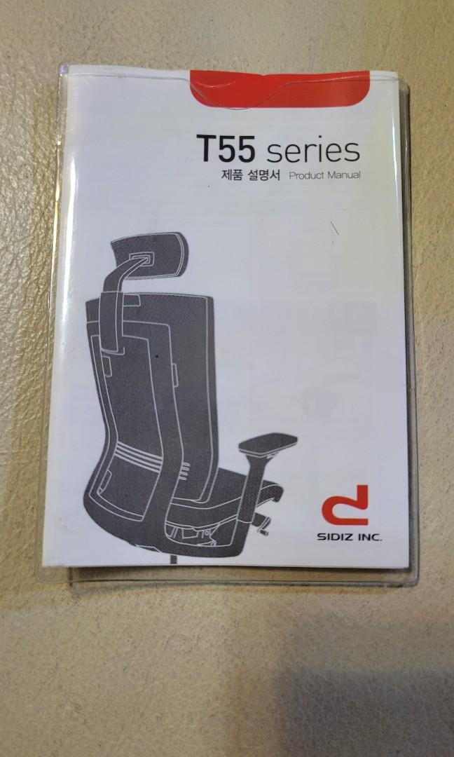 Sidiz t55 clearance