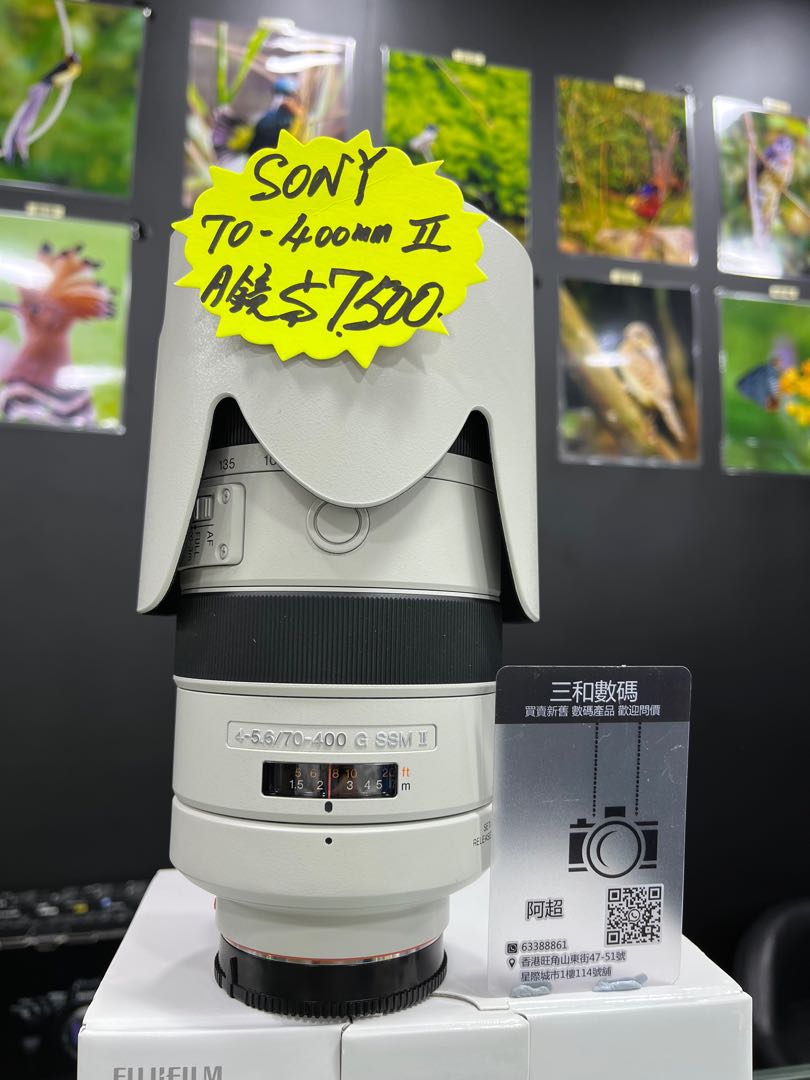 Sony 70-400mm f4-5.6 G SSM II 極新, 攝影器材, 鏡頭及裝備- Carousell